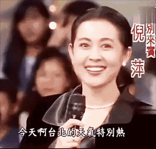 倪萍最新壁纸，家的温馨与友情的纽带风采展示