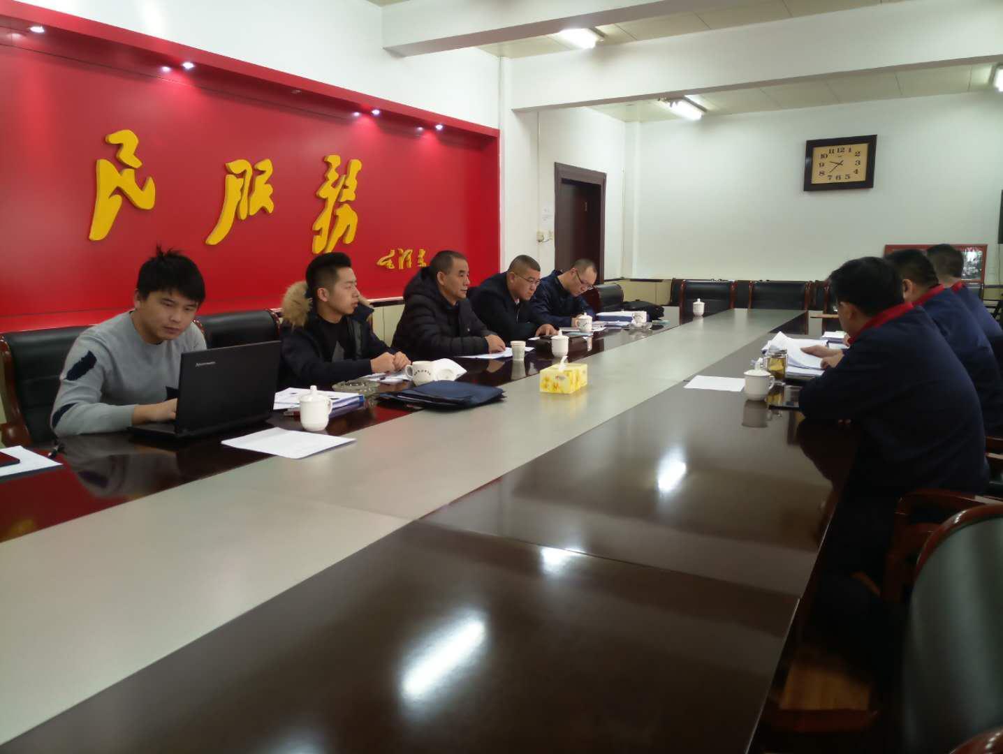 呼市最新通知，学习变革，自信成就未来之路