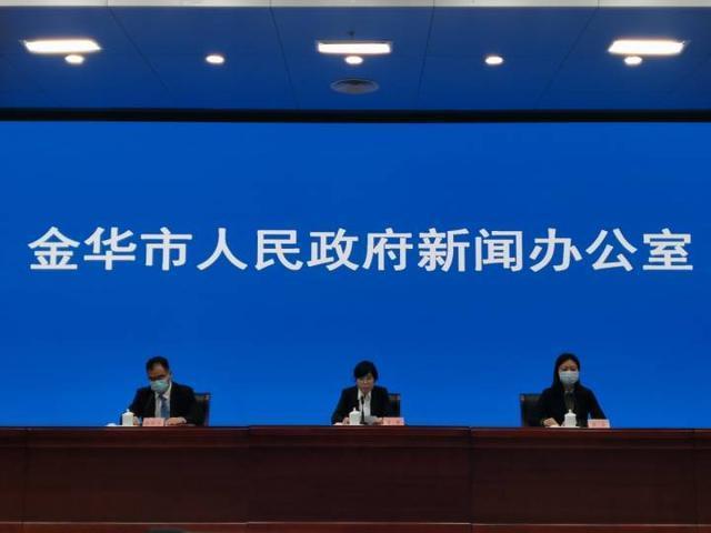 金华疫情最新动态，防护指南与应对步骤