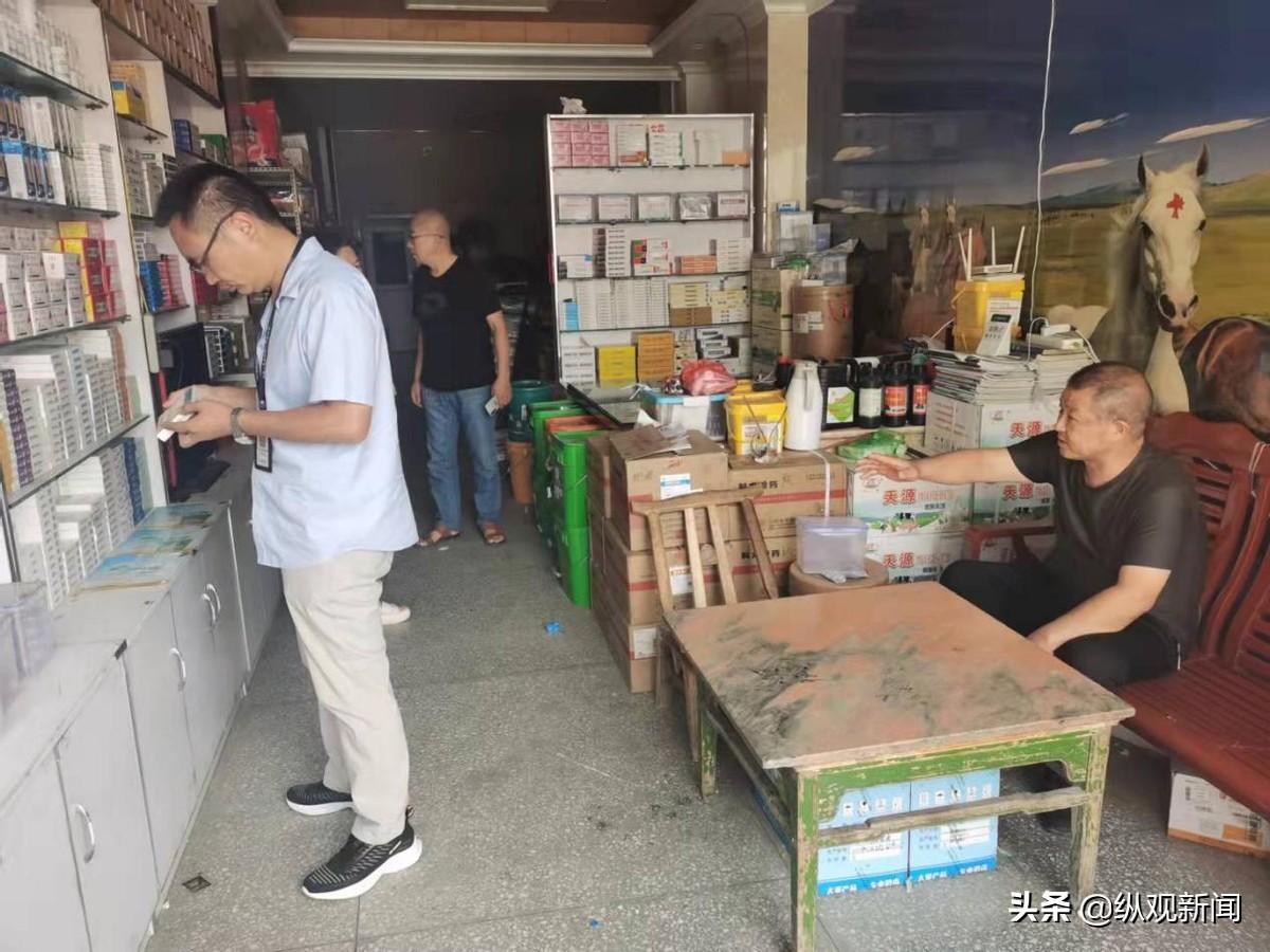 最新饲料发票背后的友情故事
