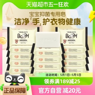 第536页