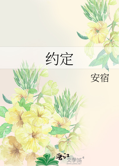 最新约定，与自然美景的轻松之旅