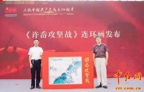 上虞许最新的日常趣事概览