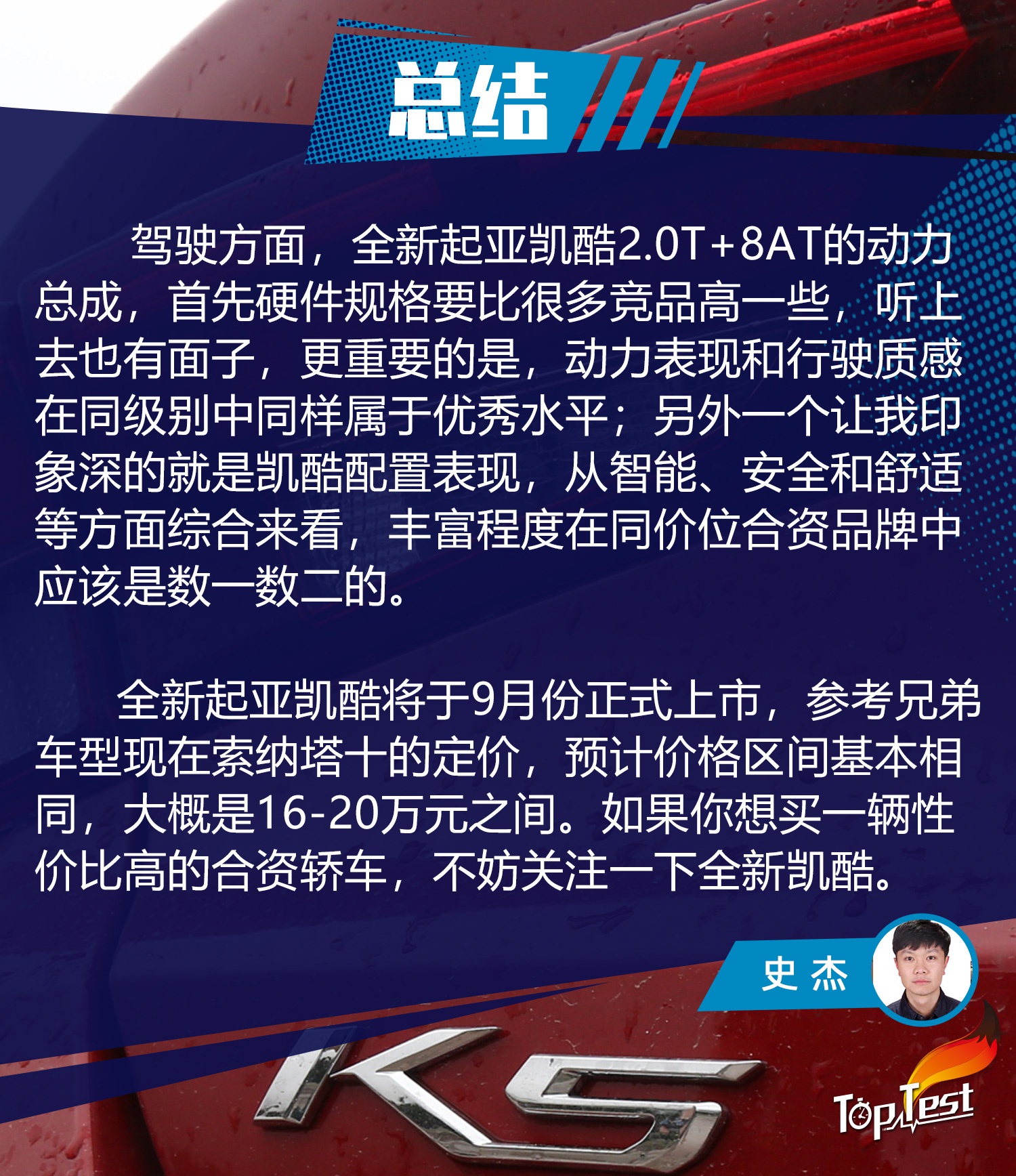 最新凯酷,技术与设计的革新盛宴,引领时代风潮!