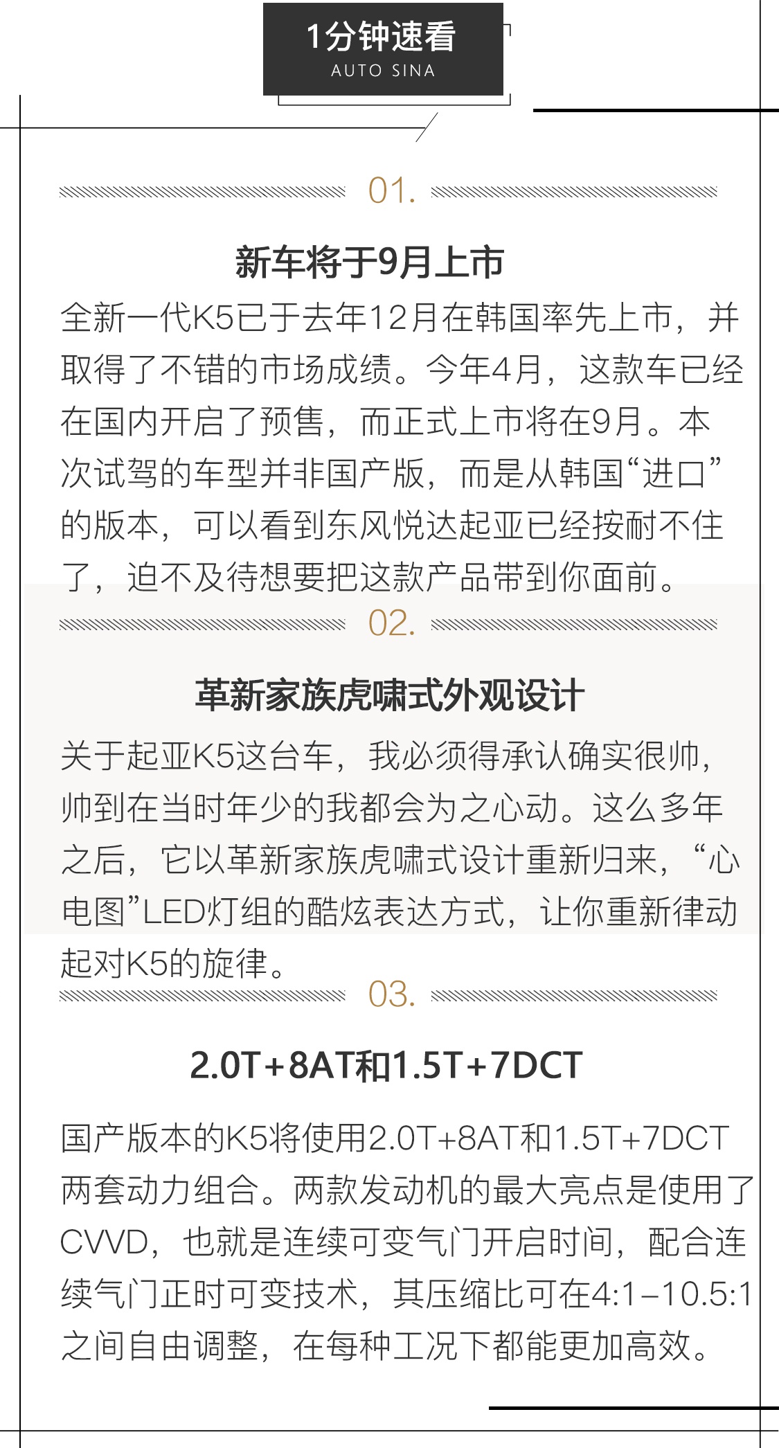 最新凯酷，技术与设计的革新盛宴，引领时代风潮！