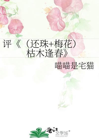 逢春最新,小巷深处的独特风味美食探秘