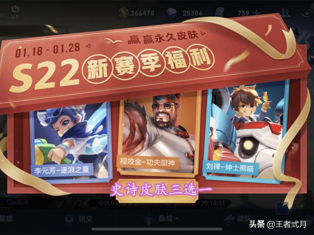 每日充值最新动态，游戏内外充值解析与指南
