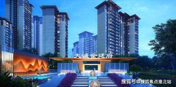 大城最新动态，温馨日常的欢乐时光