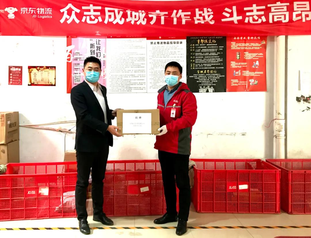 付临门最新动态，追溯背景，见证时代重大事件，揭示其地位