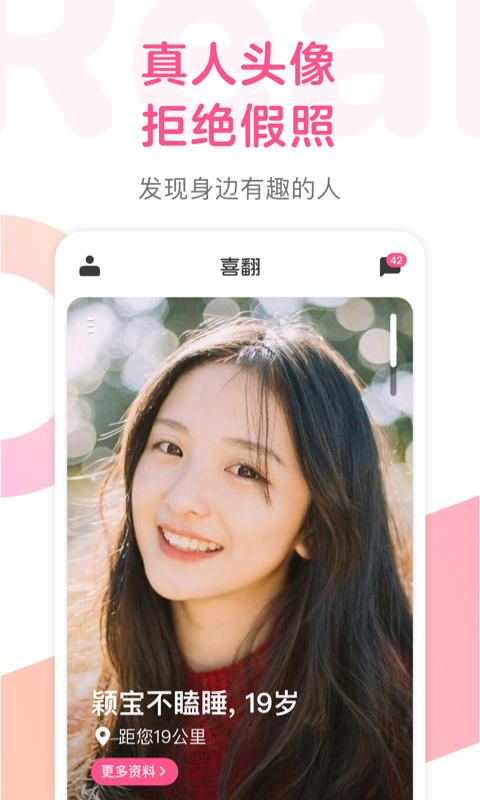 第522页