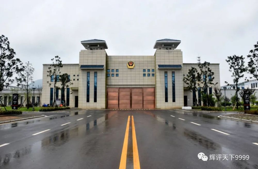 邯郸监狱最新动态，改革、管理与人文关怀的交融发展之路