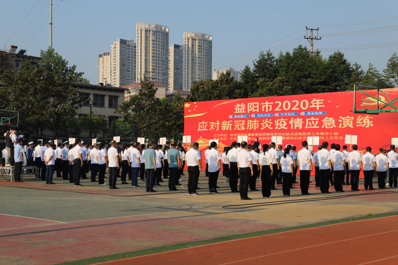 最新疫情益阳，多方观点深度解析与个人立场
