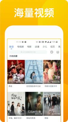 草草最新影视，聚焦热点，深度解读精彩之作