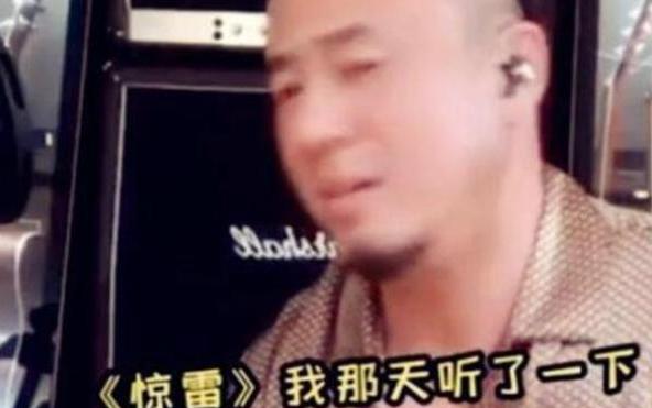 惊雷侵权最新进展及小巷特色小店探秘