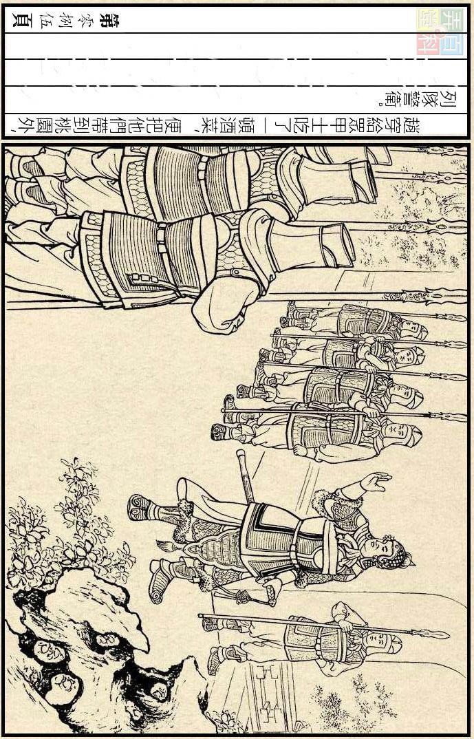 天木最新,自然美景之旅,探寻内心平和与喜悦的旅程