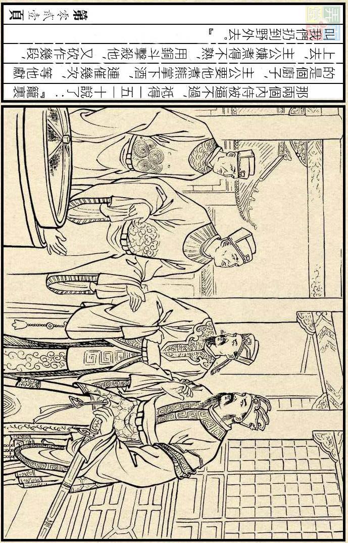 天木最新,自然美景之旅,探寻内心平和与喜悦的旅程