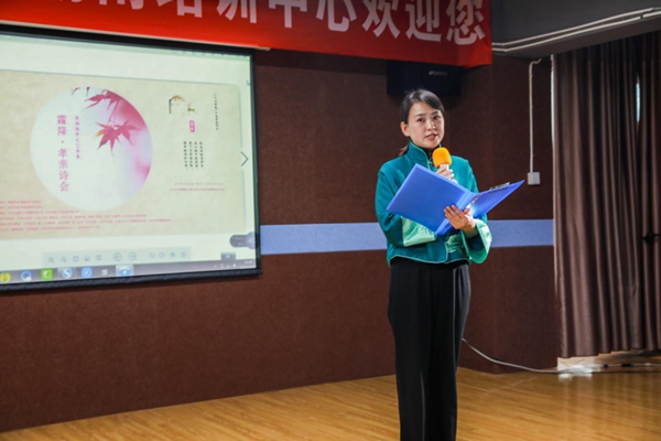 谢红最新多维度视角下的观点阐述及论述摘要