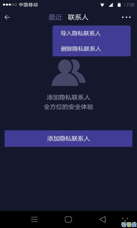 最新X分身技能学习指南，掌握分身术，成为大师之路