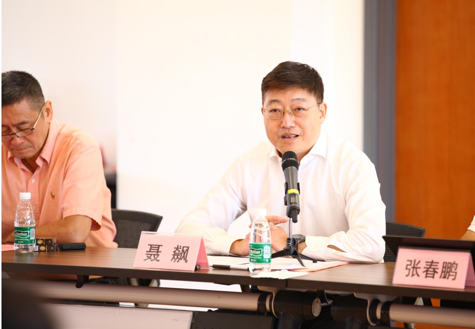 聂飙最新论述分析摘要