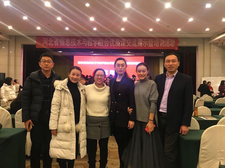 深度探讨最新信息课的价值与影响
