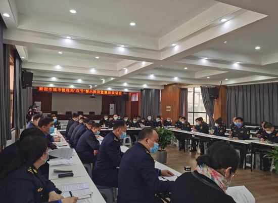 明戒最新动态，探索全新领域与发展趋势