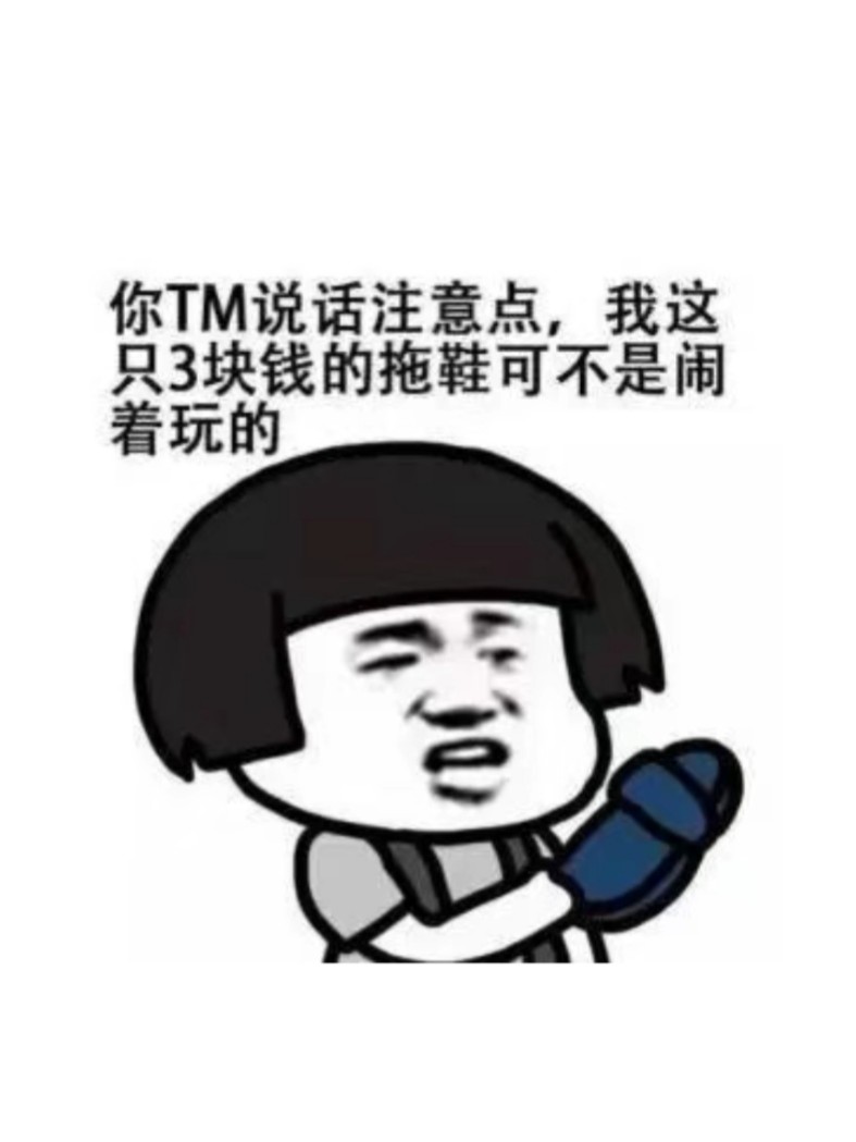 最新搞笑合集，笑对人生，自信成长之路