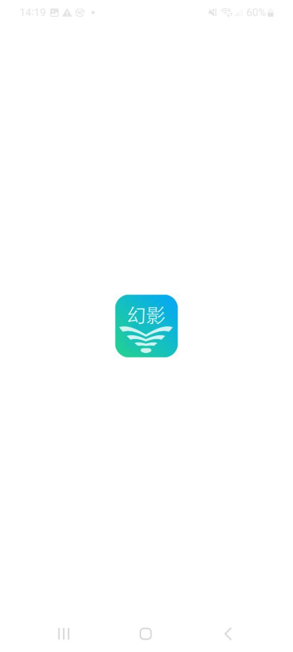 幻影最新app带你探秘都市小巷的神秘宝藏，独特小店的隐藏之旅