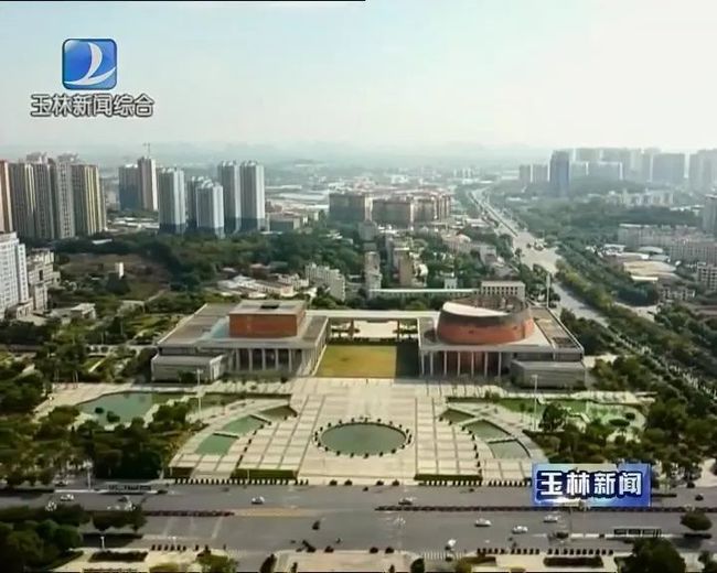 玉林最新投资,机遇与挑战的并存分析