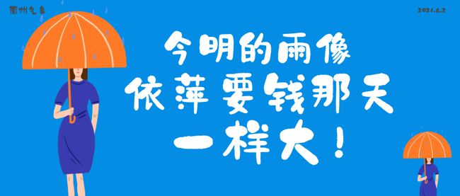 温馨日常的奇妙冒险今日更新！