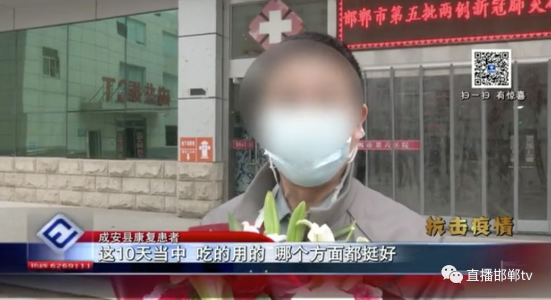 第494页