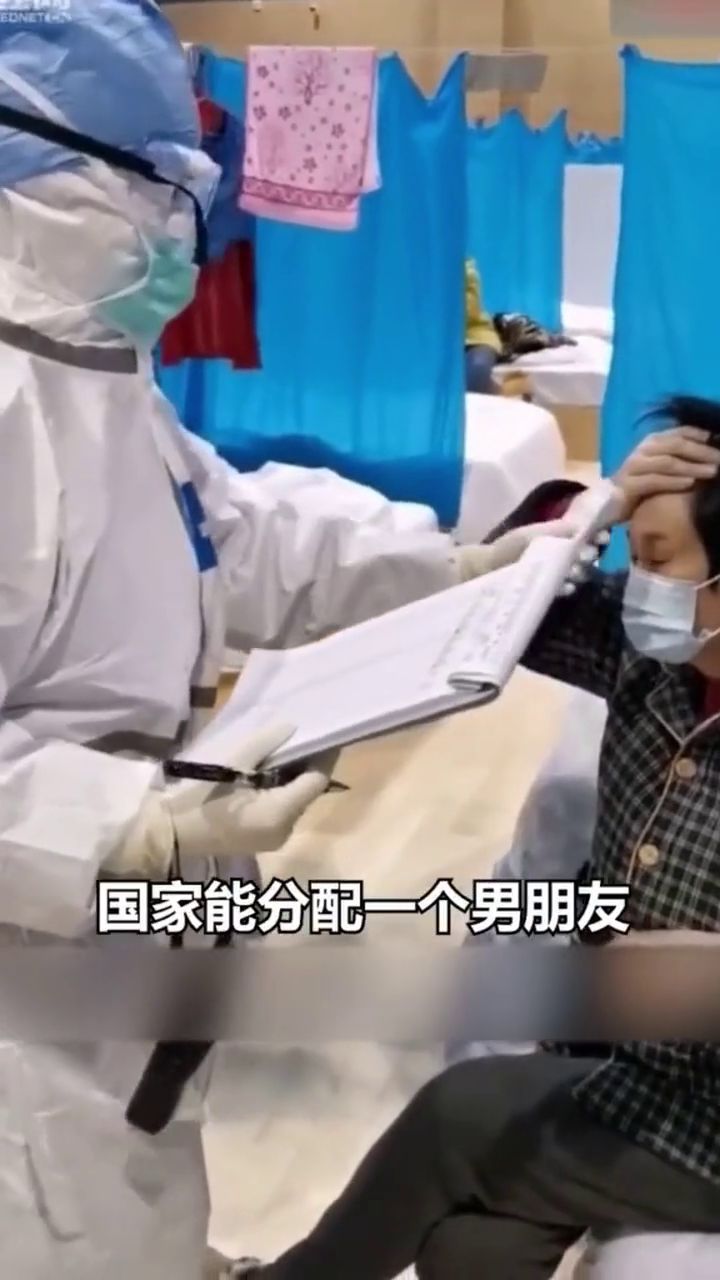 最新疫情小姐，时代观察与反思
