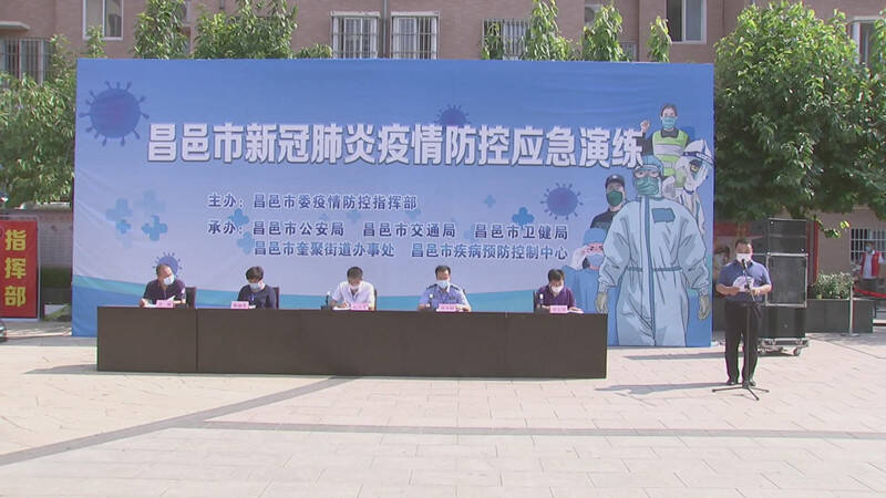 潍坊最新防疫，小巷深处的防疫故事与独特小店的抗疫历程