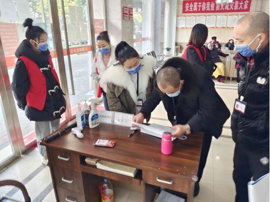 社区疫情最新动态，科技智能守护你我他
