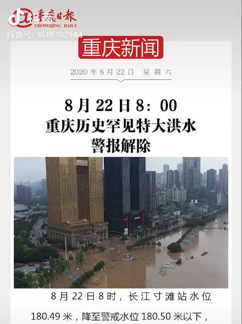 第489页