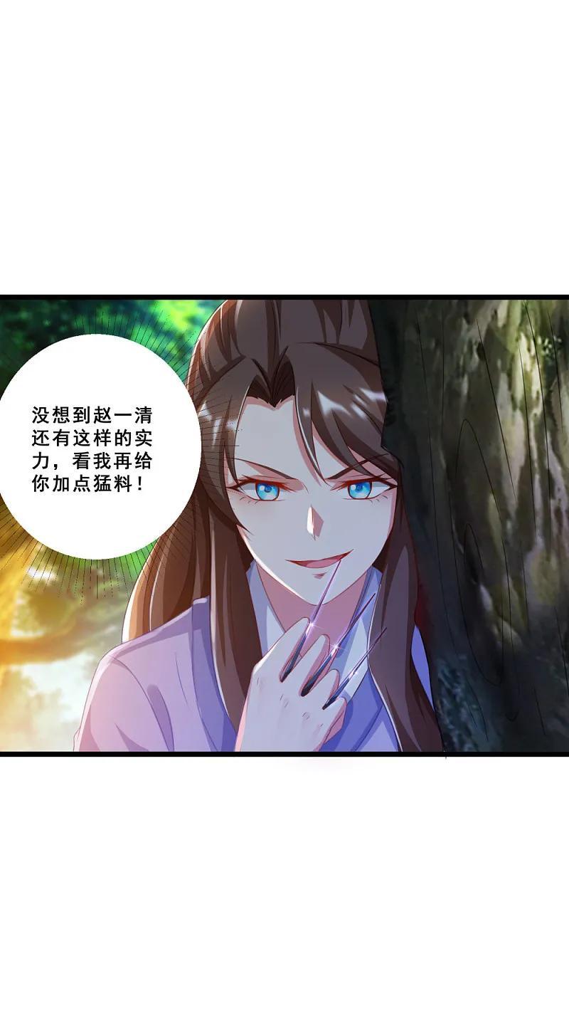 最新玄漫画,文化现象的深度探究