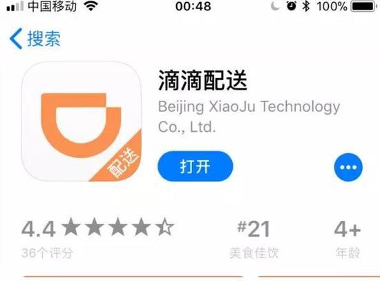 小桔最新，自然之旅的心灵探索，寻找平和之美的旅程