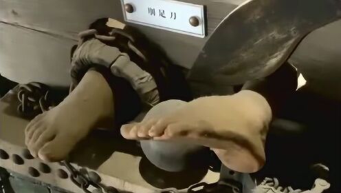 第484页