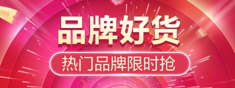 科技巅峰之作重塑生活体验，最新好品引领潮流