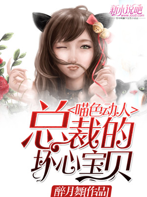 探索最新热门淫秽小说，文学灰色地带的边界挑战