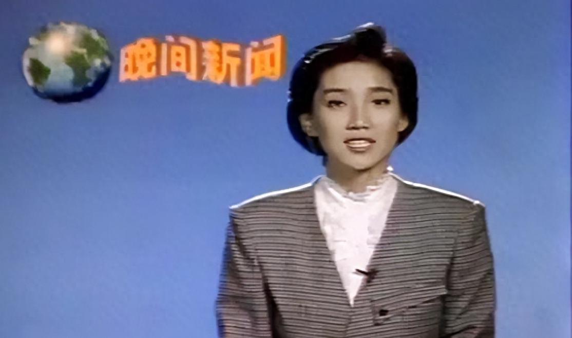 央视最新失误事件揭秘