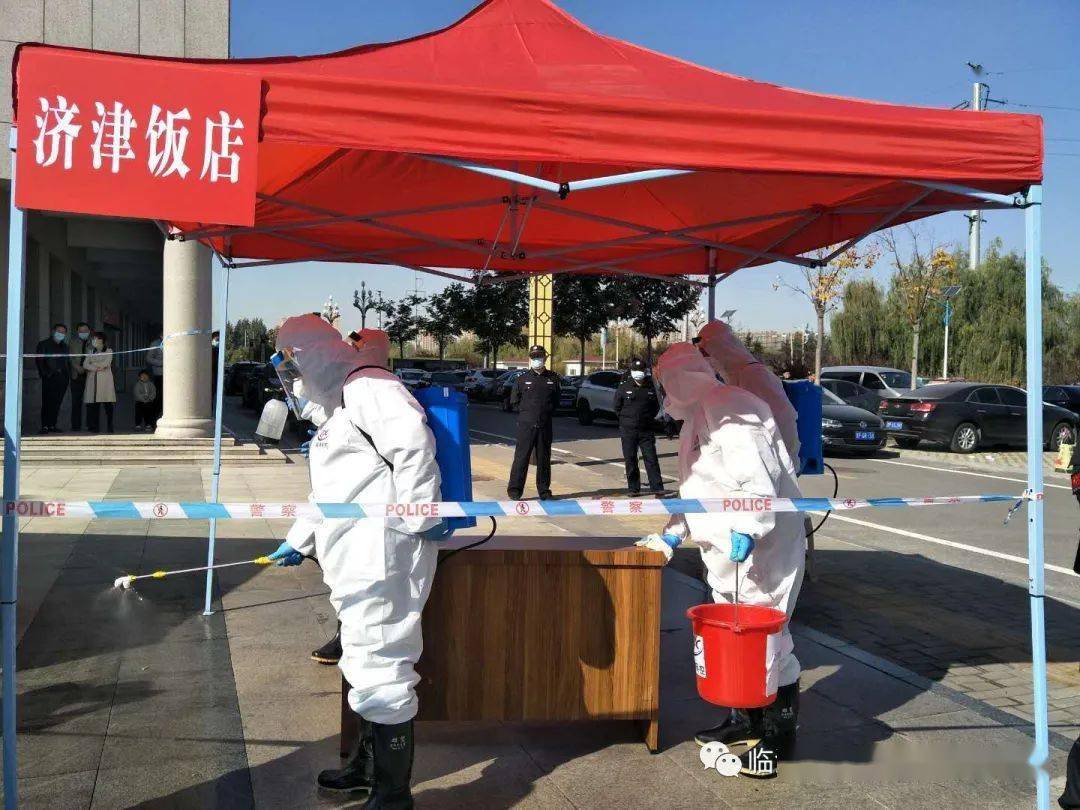 临清疫情下的日常趣事与最新动态