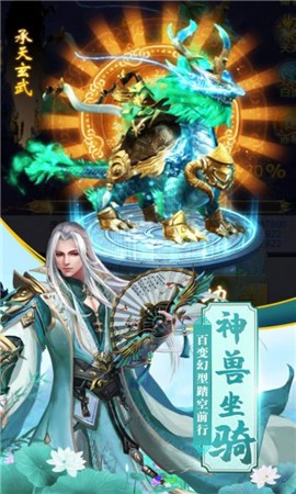 追溯洪荒修道历程与地位，最新修道洪荒概述