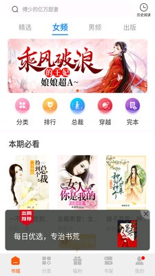 获取与阅读最新小说的详细步骤指南，免费获取最新小说资源！