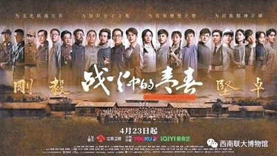 烽火丽影最新资讯，学习之光引领成长之路