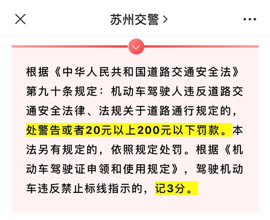技术咨询 第119页