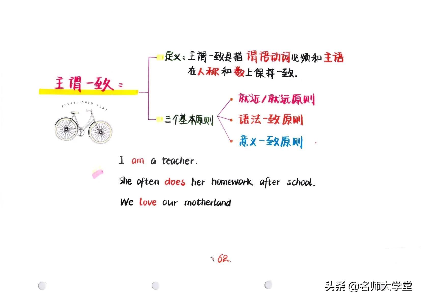 最新课标词汇深度解析，背景、重要事件与地位探讨