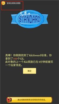 网络天才最新，自然美景治愈之旅探索开启