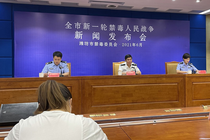 最新禁毒案详解，参与禁毒工作的步骤指南