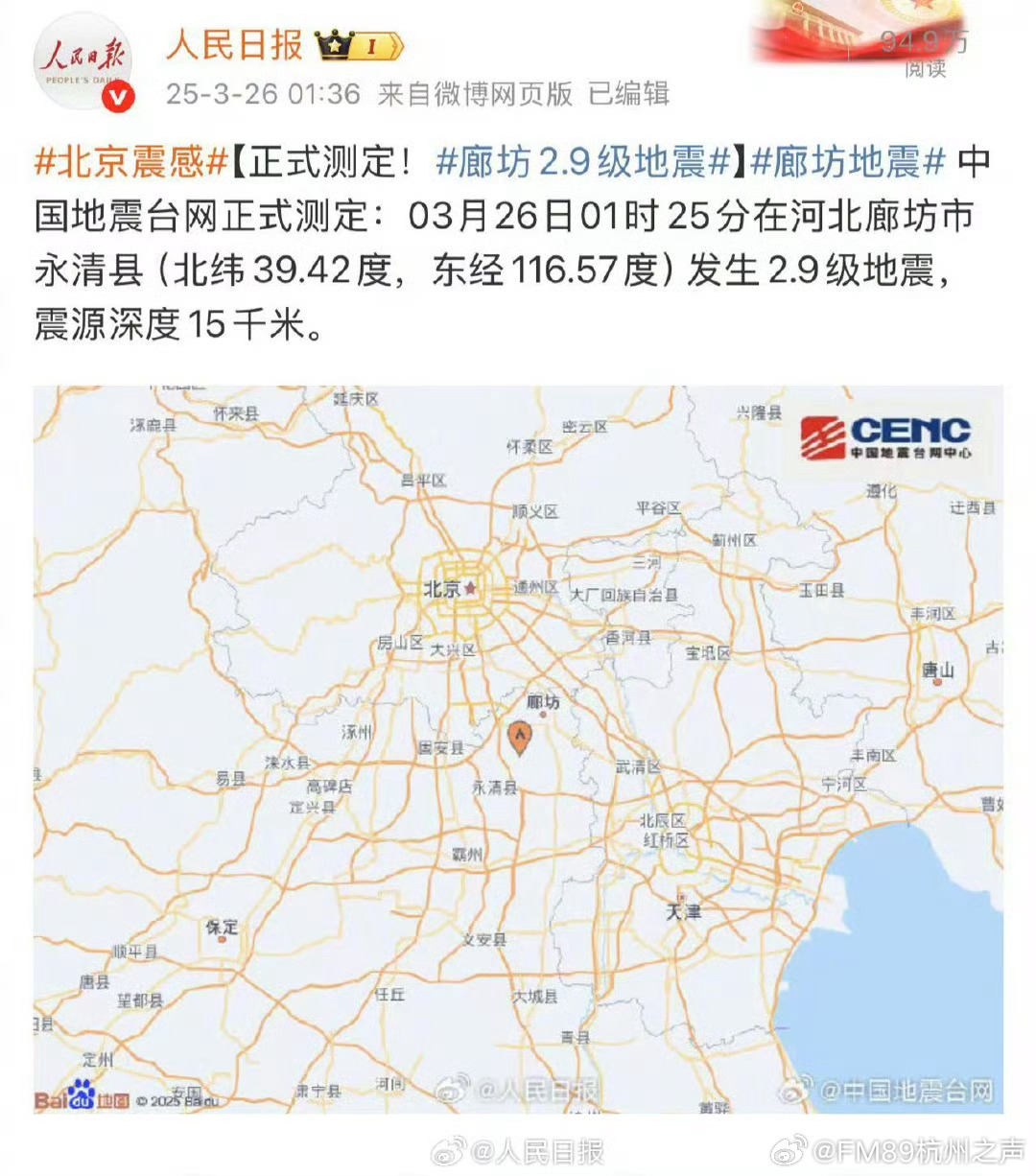 最新地布，自然美景之旅，探寻内心平和与宁静的旅程