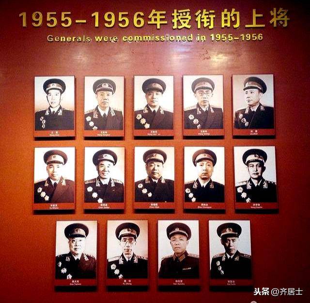 聚焦军事变革与领导力重塑，最新将军省深度报道